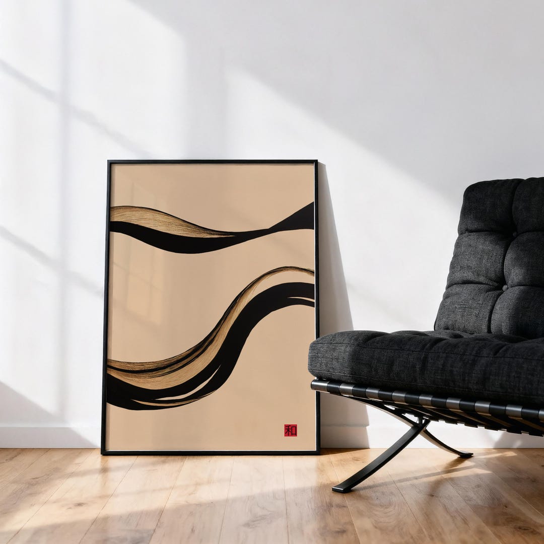 Minimal Japandi Wave Wall Art Print, Black Beige Abstract Brushstroke ...