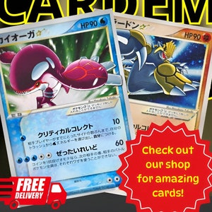 Pokemon Kaarten Lot Groudon Gold Star Holo, Kyogre Gold Star, Pokemon TCG, Pokemon Verzamelkaarten, Pokemon Proxy Kaarten, Pokemon Geschenken