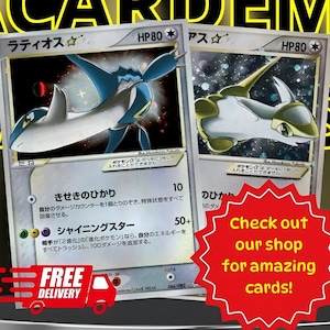 Lote de cartas Pokémon Latios Gold Star Holographic, Latias Gold Star, TCG Pokémon, cartas coleccionables Pokémon, cartas proxy Pokémon, regalos Pokémon