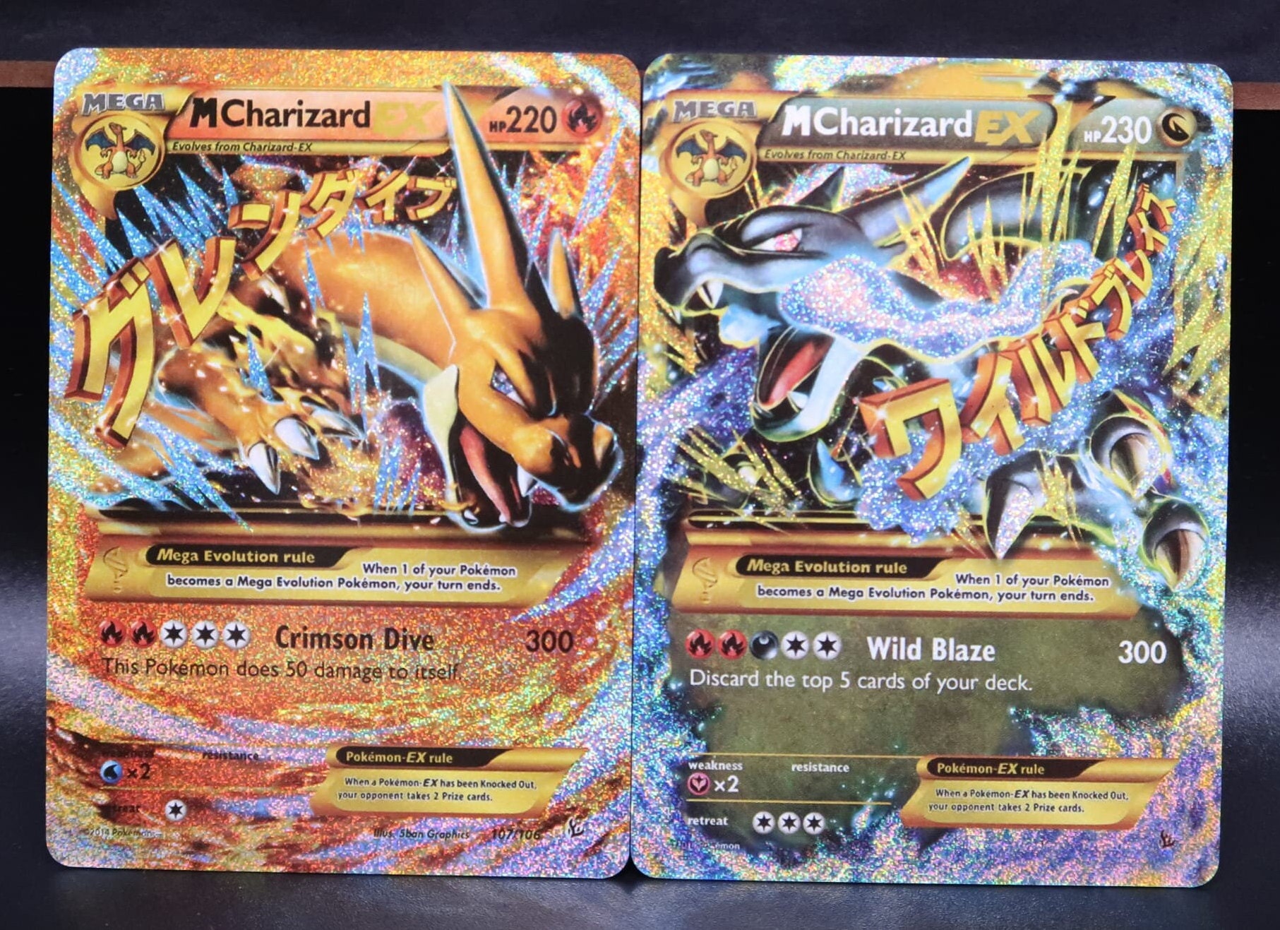 Mini Lot mcharizard Ex full Art Version Pokemon - Etsy