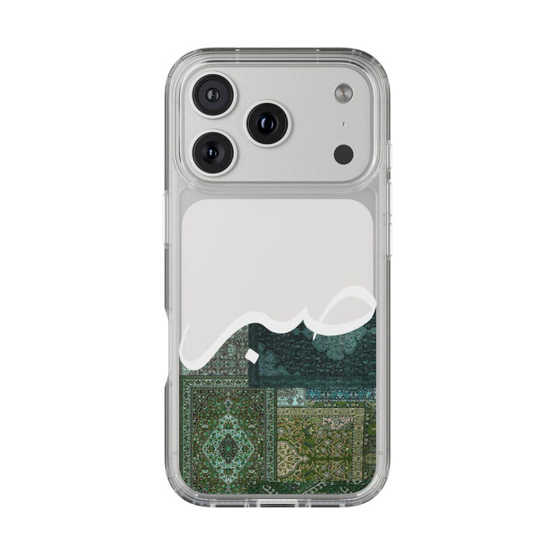 Sabr Arabic Calligraphy Clear Case | Transparent Phone Case with Green Arab Carpet Design image 1