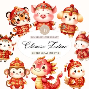 Pakiet chińskich clipartów zodiaku, Rok Smoka Clipart, Lunarny Nowy Rok Clipart, Chiński Nowy Rok Clipart, Chiński Smok Clipart