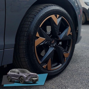 Wrapping Set for Cupra Terramar Wheel Custom Vinyl Foil Sticker High Quality Durable Spectrum 19&quot; Compatible Copper or Black Color