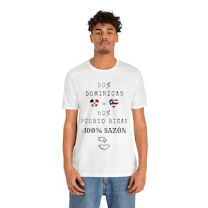 ジャージー半袖Tシャツ（ユニセックス）ドミニカとプエルトリコ