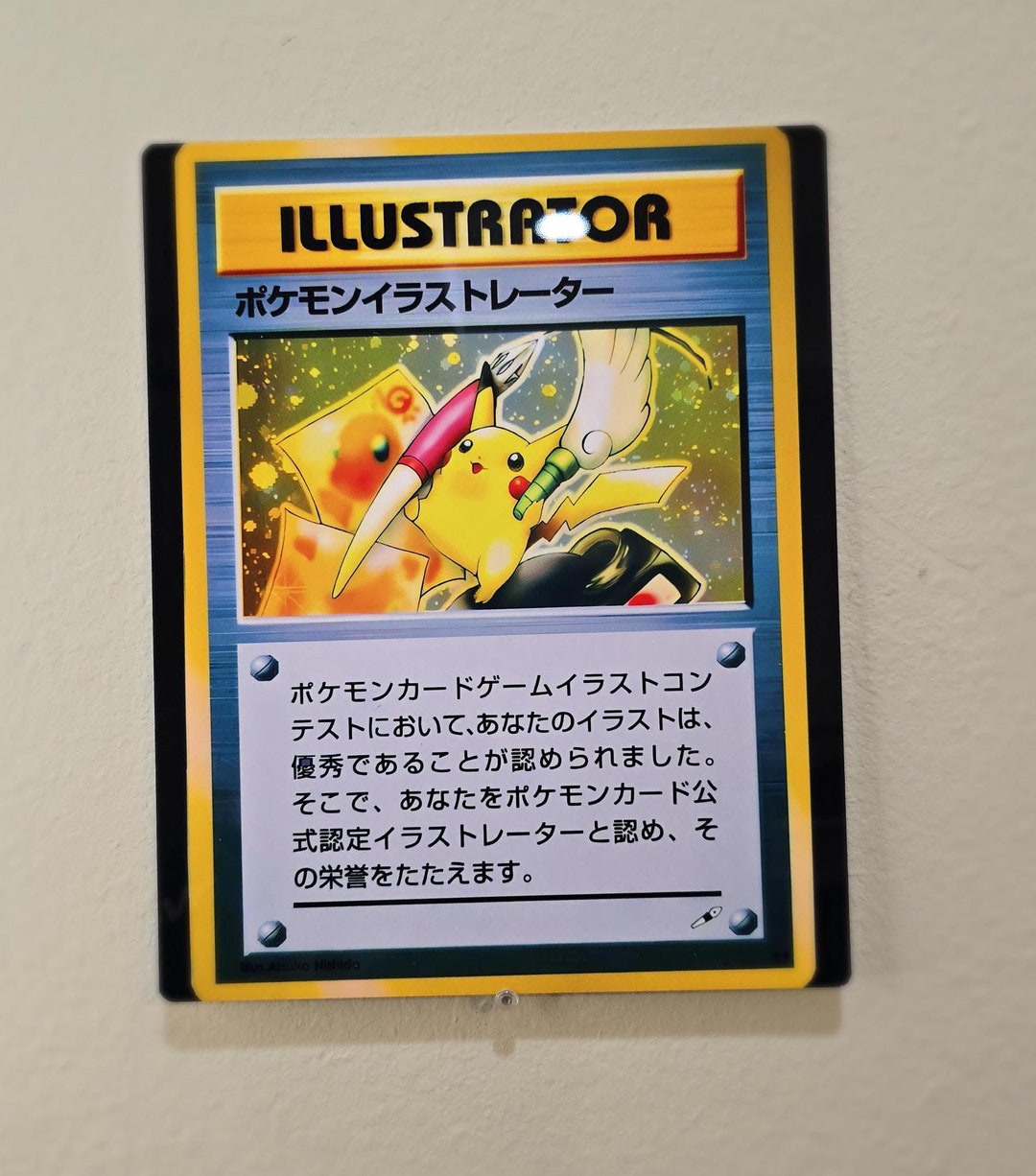 Pikachu Illustrator 8"x10" Inch Metal Print - Etsy