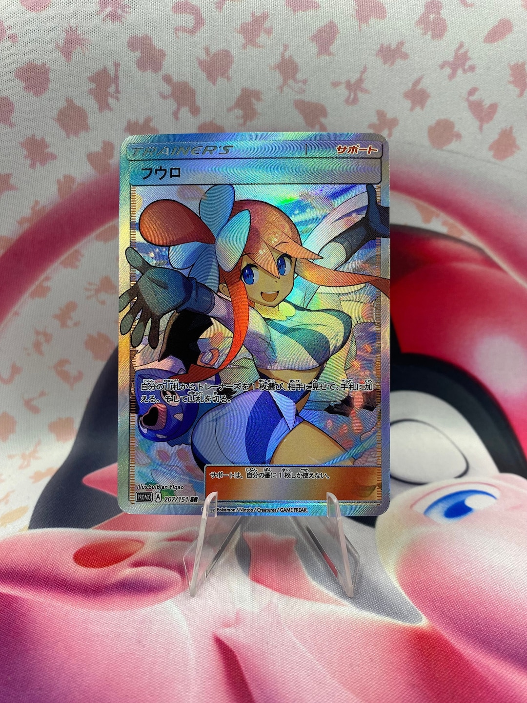 SKYLA Custom Proxy High-quality Pokemon Card - Etsy