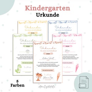 幼稚園セット - Etsy 日本