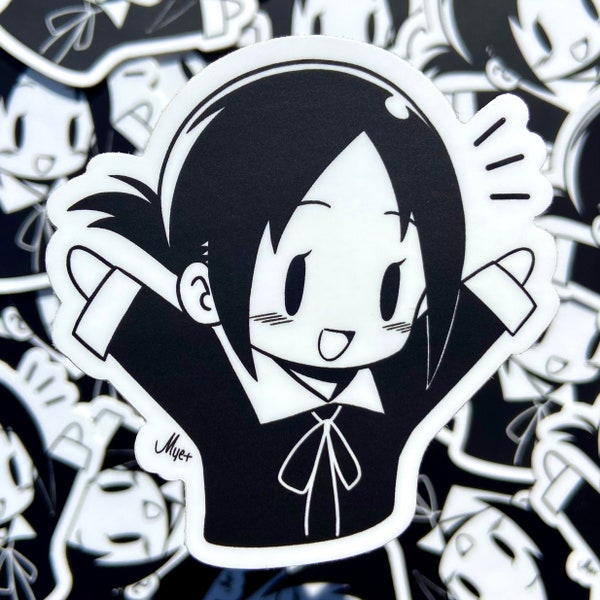 Chibi K.aguya-sama Sticker | Waterproof, fadeproof, scratch resistant | thick high quality vinyl w/ smooth matte finish - Miharu.Myet