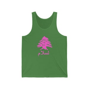 Lebanon Cedar Peace Unisex Jersey Tank