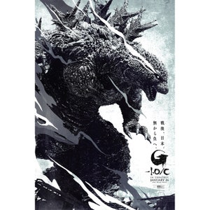 Poster Godzilla Minus One oeuvre d'art murale en toile de haute qualité décoration de chambre impression d'affiche de film Godzilla Minus One 2023 pour cadeau image 2