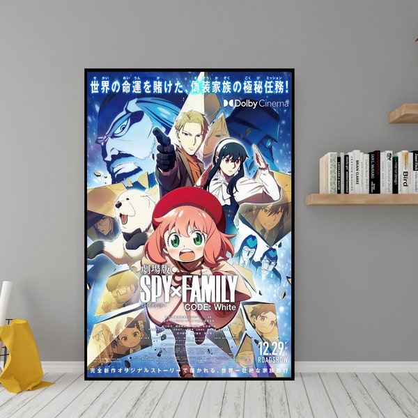 Spix x Family Code Weiß Filmplakat - Hochwertige Leinwand Wandkunst - Klassisches Japanisches Anime Filmplakat