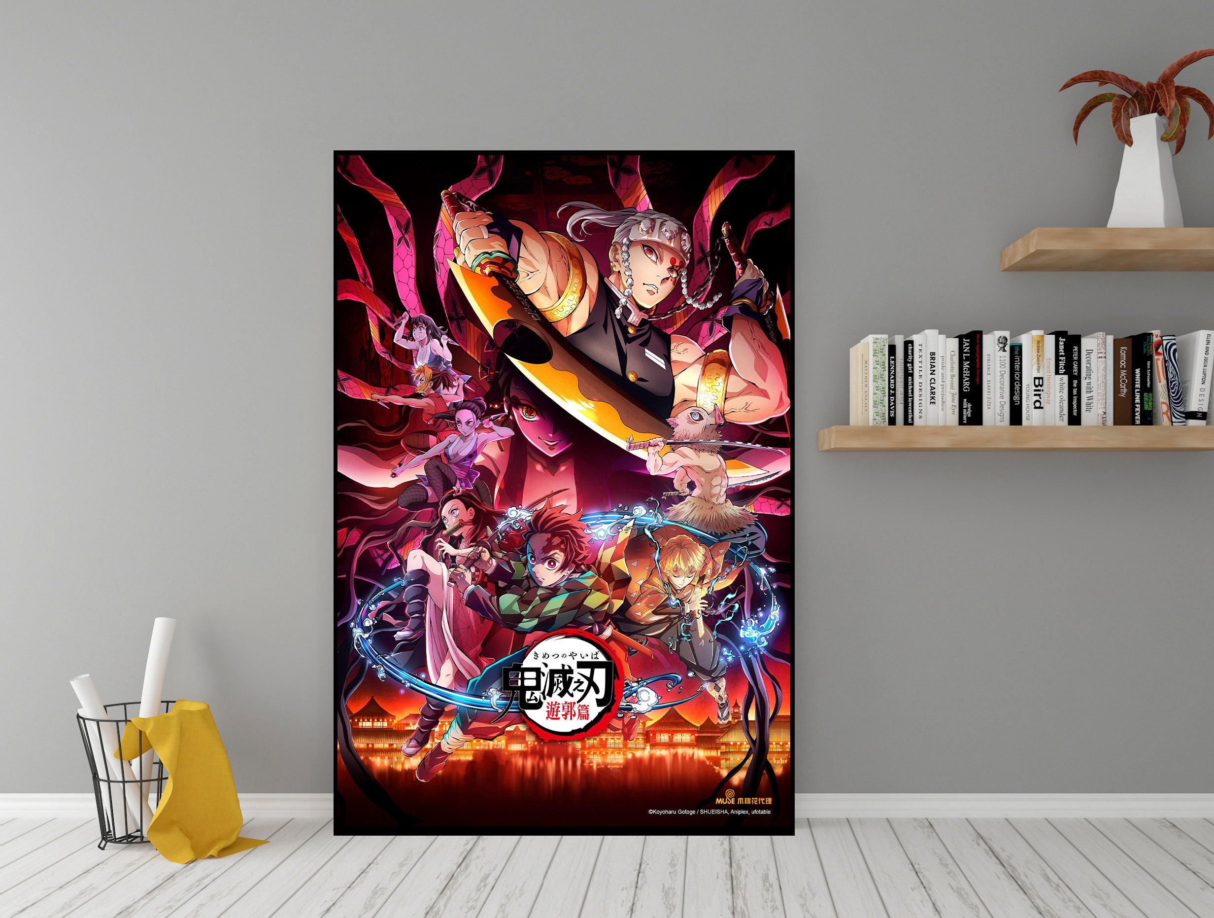 Rengoku Hashira Kyojuro Rengoku Demon Slayer Kimetsu No Yaiba Matte Finish  Poster Paper Print - Animation & Cartoons posters in India - Buy art, film,  design, movie, music, nature and educational paintings/wallpapers