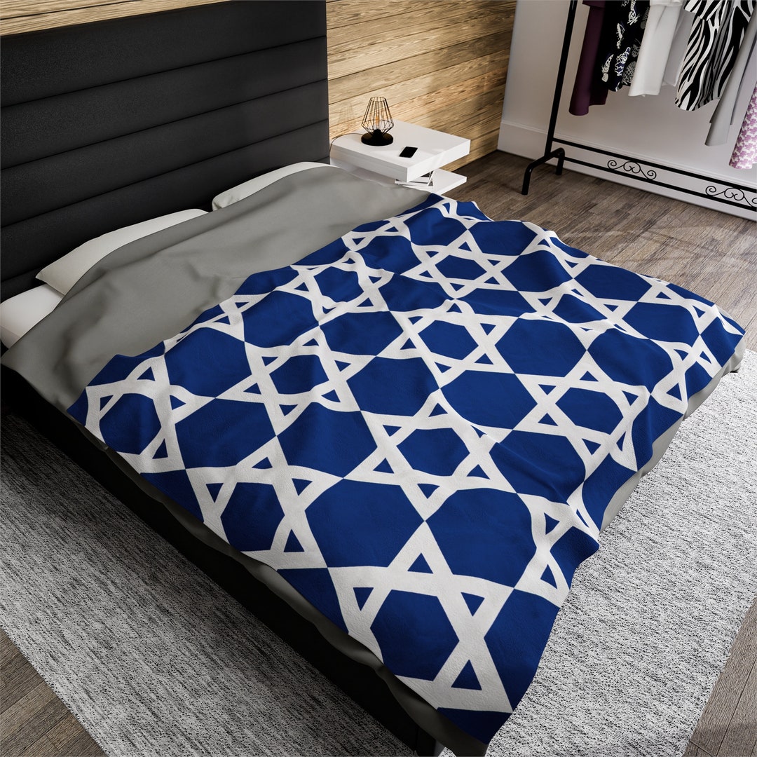 Bar Mitzvah Gift Blanket Gift Bar Mitzvah Gift Bat Mitzvah Gift Bar