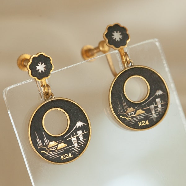 Vintage 1950s - 1960s hand crafted Japanese damascene screwback earrings - Mt Fuji scene with 24k gold and silver details - FREE SHIPPING