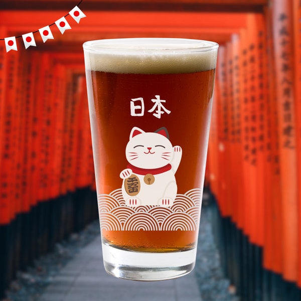Japan Pint Glass Lucky Cat Beer Glass Japanese Cup Personalized Bubble Tea Glass Japanese Souvenir Beer Mug Gift for Beer Lover Cat Lover