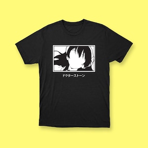 Dr Stone Tee | Anime Tee | Yuzuriha Tee | Anime Inspired T-shirt | Manga Tee | Simplistic Tee