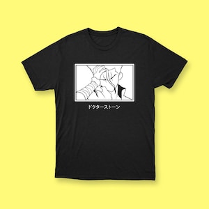 Dr Stone Tee | Anime Tee | Senku Tee | Anime Inspired T-shirt | Manga Tee | Simplistic Tee