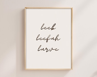 Kunst aan de muur Simlish: op De Sims 4 geïnspireerde print (digitale download)