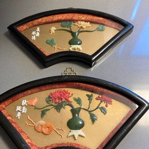 Vintage Taiwan TOC China fan shaped encased silk and multicolored jade like designs