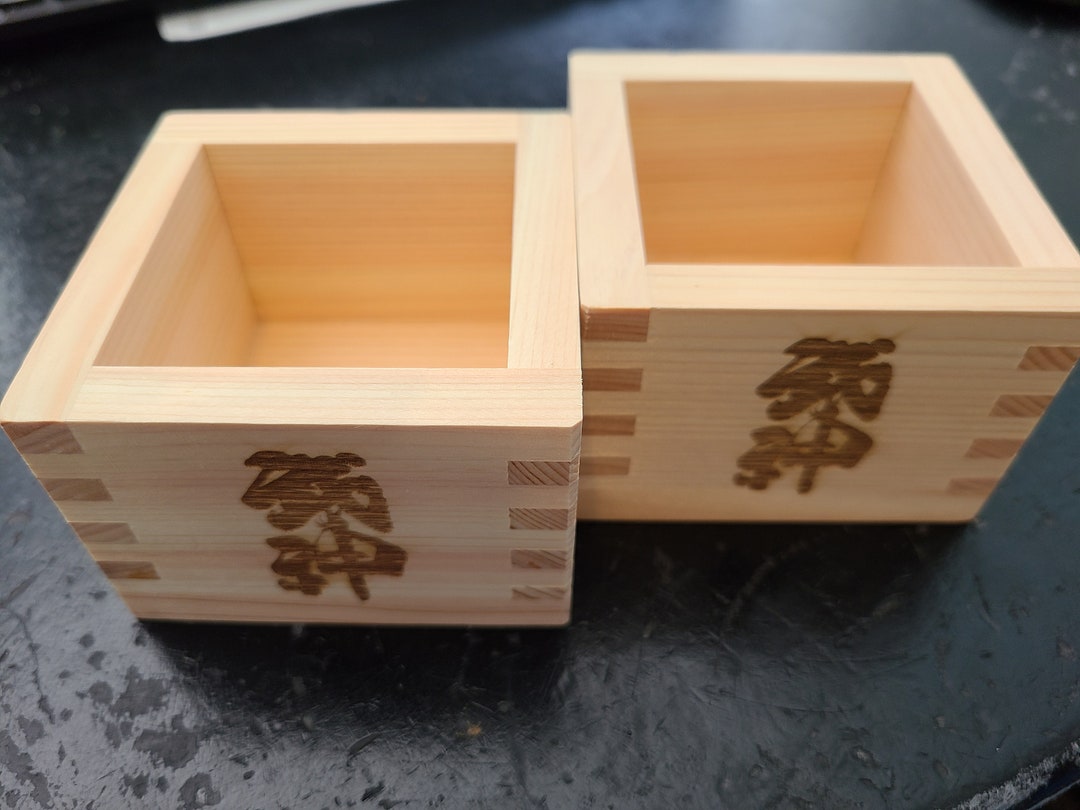 Laser Engraved Sake Masu Wooden Boxes, Japan, Japanese, Sake, Masu