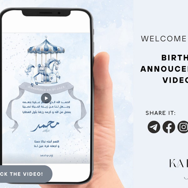 Digital Baby Birth Announcement Animation Video, Arabic, Muslim baby, Personalised. Blue carousel royal theme.