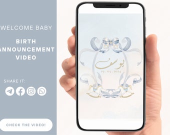 Vintage Rocking Horse Theme, Digital Baby Announcement  Animation Video, Arabic or English, Personalised.