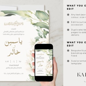 White Peony Bloom Invitation arabe numérique modifiable et enregistrer le modèle de date Evite mariage, fiançailles, Kitb al Ktab image 3