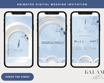 Faire-part animation numérique floral bleu bilingue arabe anglais (mariage, fiançailles, Kitb al Ktab, Nikkah)