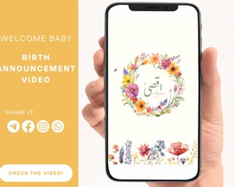 Colourful Summer Florals, Digital Baby Announcement Animation Video, Arabic or English, Personalised.
