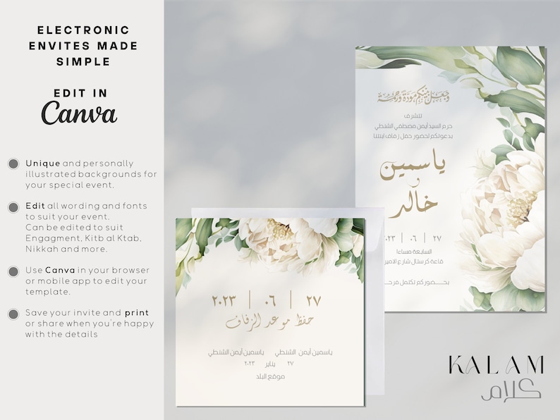 White Peony Bloom Editable Digital Arabic Invitation & Save the Date Template Evite Wedding, Engagement, Kitb al Ktab zdjęcie 4