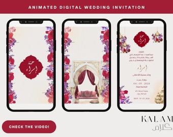 Deep Purple and Burgundy  Henna Animation Invitation Bilingual Arabic English (Wedding, Engagement, Kitb al Ktab, Nikkah)