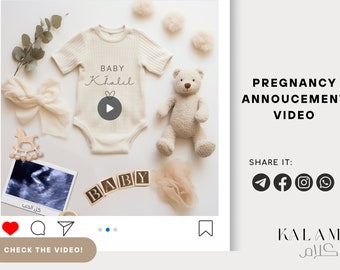 Digital Pregnancy Announcement Animation Video, Bilingual English/Arabic , Personalised. Neutral, Boho, Keeping a Secret Letter Board.