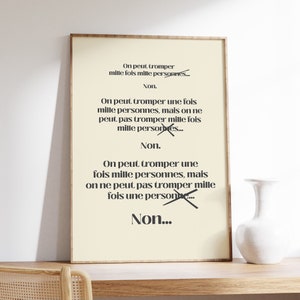 Affiche décorative, On peut tromper une fois. on ne peut pas tromper mille fois, La Cité de la Peur, Poster de film, Poster à imprimer, Nuls