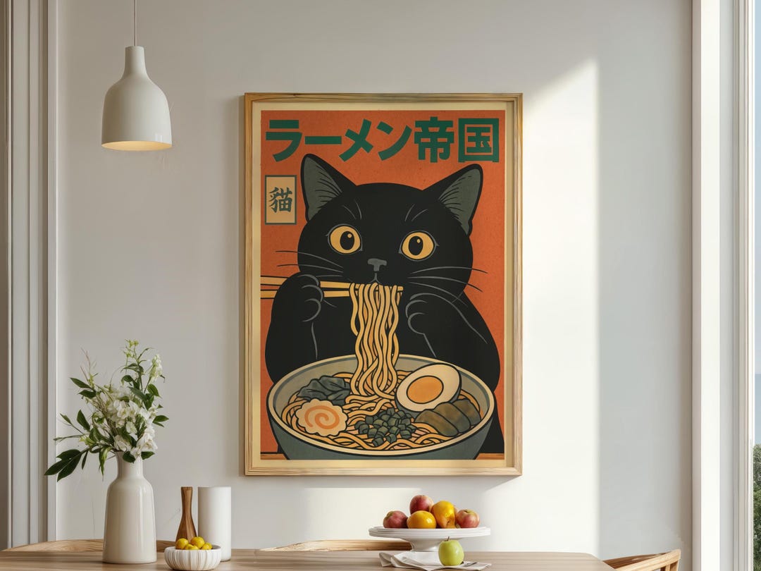 Vintage Japanese Ramen Cat Poster Wall Art – Retro Black Cat Eating ...