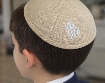 Kipá de arpillera personalizada – Yarmulke de Bar Mitzvah personalizado con logotipo (18 cm)