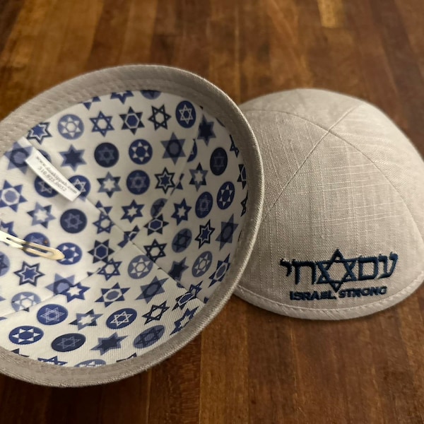 Am Yisrael Chai Kippa: Linen Jewish Star Pattern