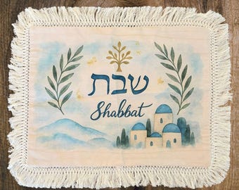 Funda para jalá de Shabat hecha a mano – Lino con acuarela de Jerusalén, regalo de boda judío, regalo personalizado para la anfitriona