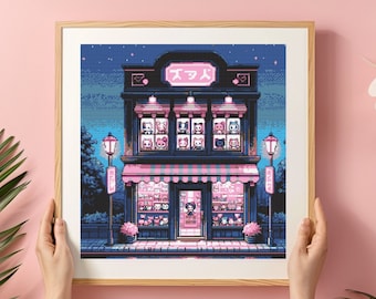 May include: A pixelated illustration of a pink and blue storefront with a sign that reads "スズム", Japanese for "bell". The storefront has a variety of items for sale, including stuffed animals and other toys.