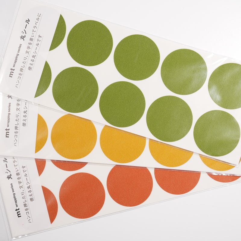 Round Gift Sticker Sticker Round Morandi - Etsy UK