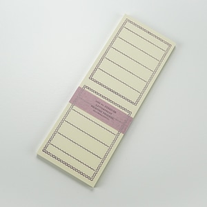 Carte mémo pliée en typographie
