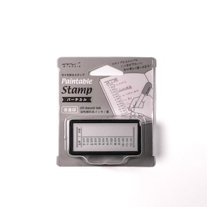 Bemalbarer Stempel in halber Größe -Vertical TimeSchedule