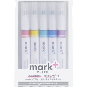 Mark+ 2 Way Marker set of 5 Type 2