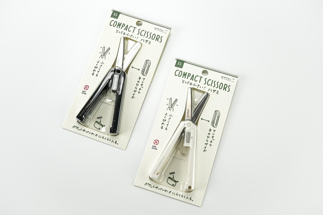 Compact XS Scissors - Etsy