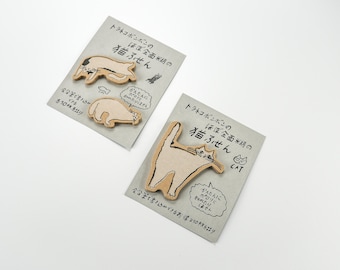 Cat Sticky Notes by Classiky