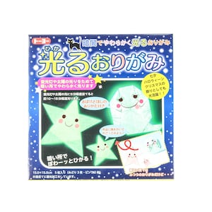 Carta origami fosforescente