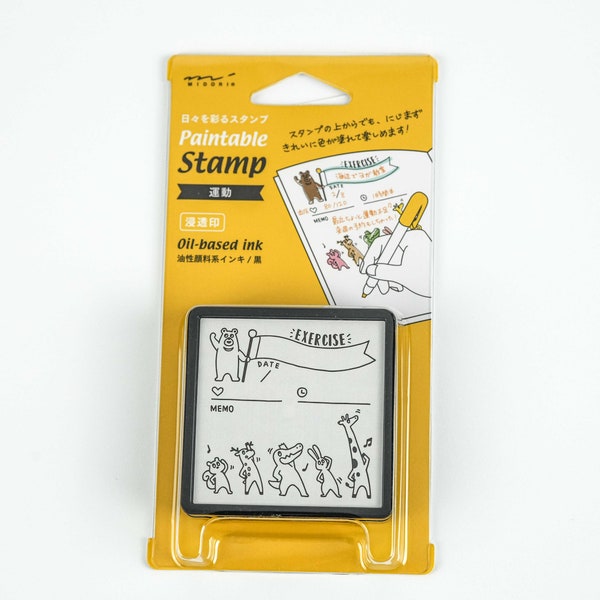 Midori Pre-Inked Block Stamp- Exercise