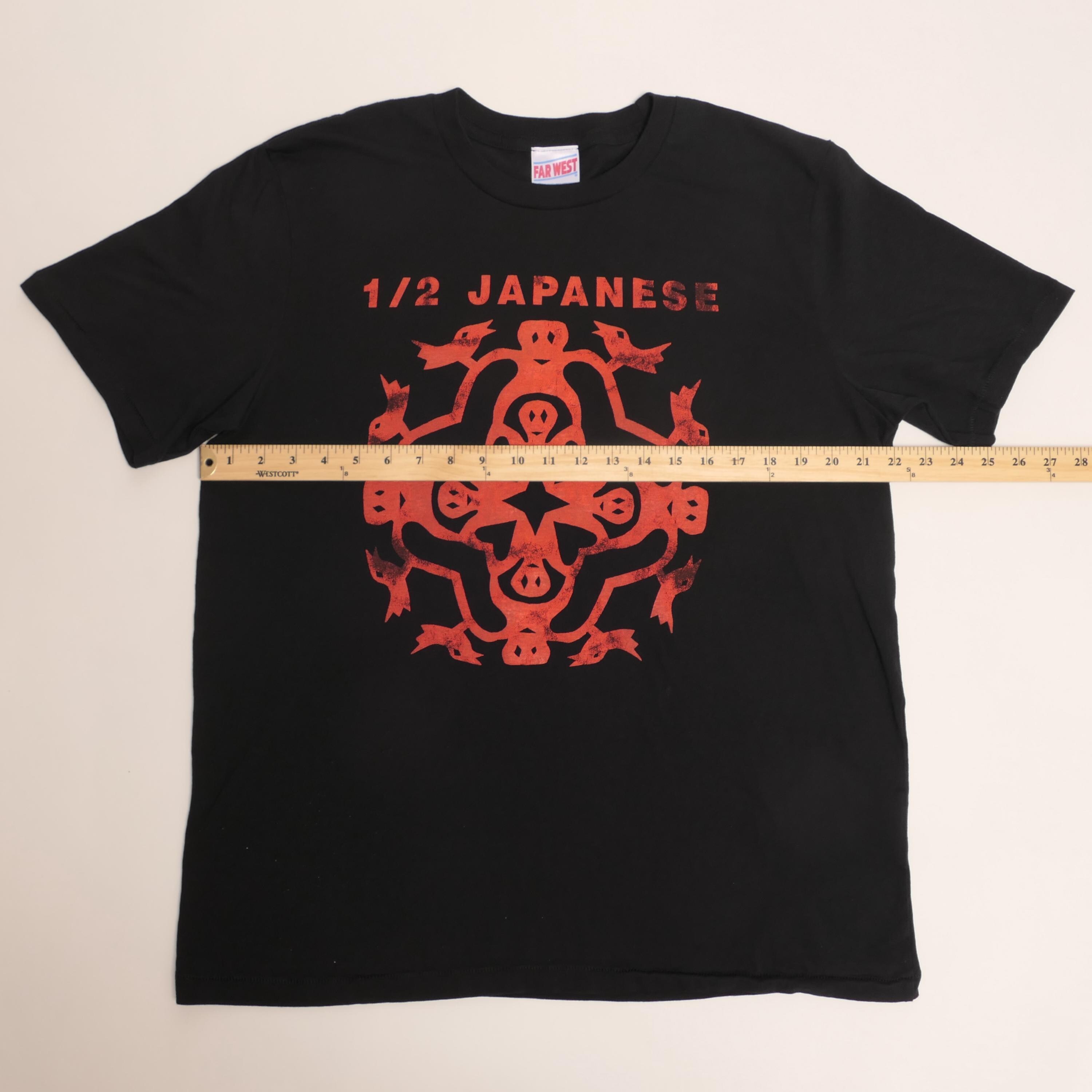 Half Japanese Band Tee Fire in the Sky Art Punk Ultra Faded