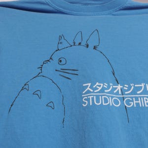 Studio Ghibli Animation House Shirt My Neighbor Totoro Hayao Miyazaki Japanese Animator Anime Manga Kiki's Delivery Service Movie - Medium image 3