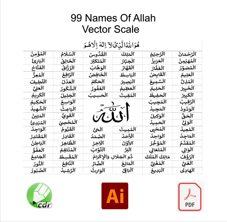 99 Names of Allah Arabic, Asma Ul Husna Vector Simple Readable ...