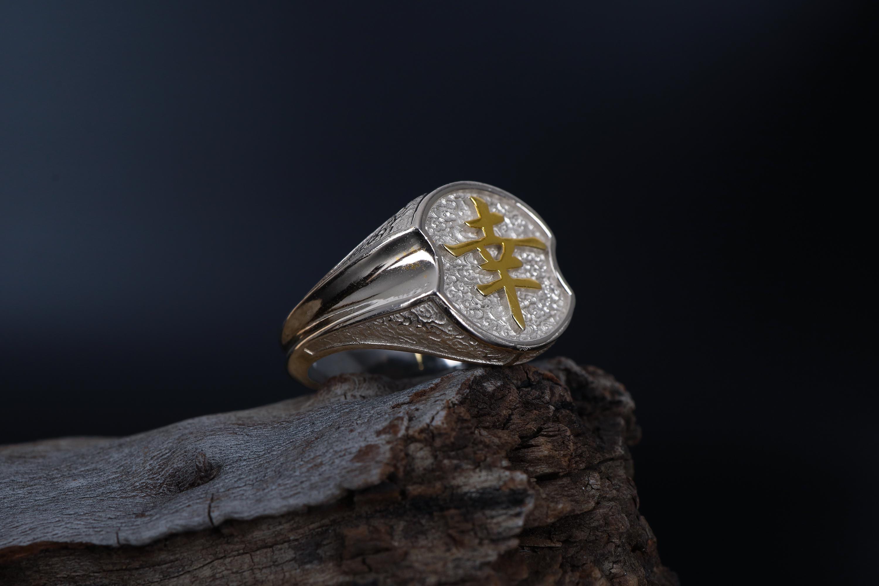 XJAPAN OG Logo Ring X JAPAN 指輪 ロゴ リング 17号 HIDE YOSHIKI X